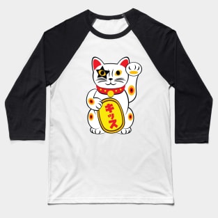 Maneki neko - Lucky Cat Baseball T-Shirt